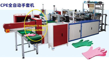 لا LABOR HDPE CPE آلة صنع القفازات البلاستيكية القابل للتصرف باليد مع تنظيف النفايات الأوتوماتيكي المزود