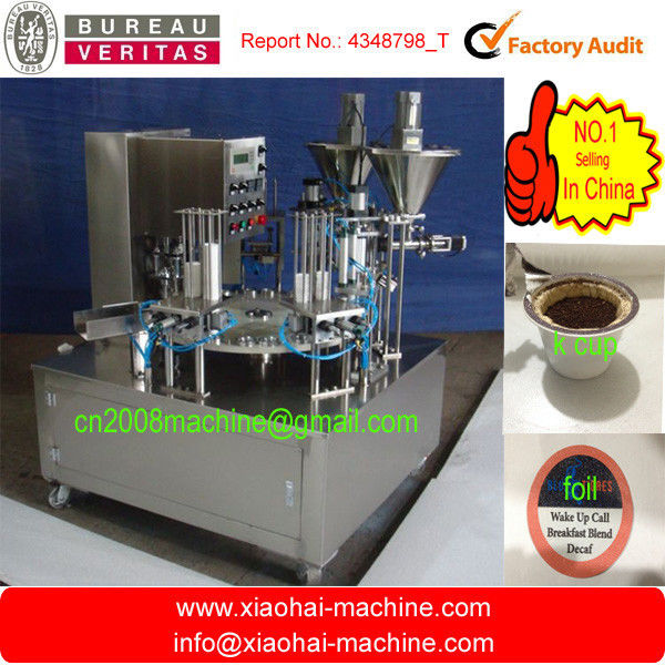 KIS-900 آلة تعبئة مسحوق القهوة أوتوماتيكية بالكامل / آلة تعبئة وتغليف المزود